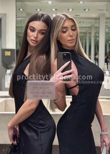 Алина, Г. Нягань