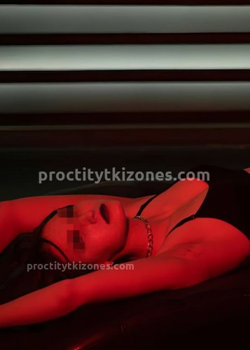 Ирина, Г. Нягань