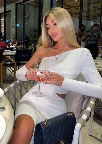 Лина, Г. Нягань