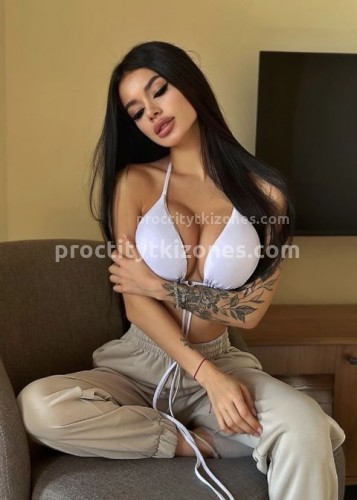 Милана, Г. Нягань