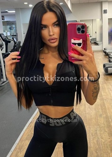 Нелли, Г. Нягань