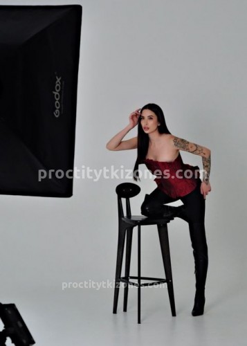 Вика, Г. Нягань