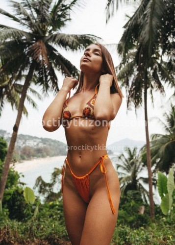 Юля, Г. Нягань